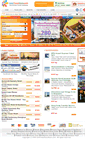 Mobile Screenshot of korea.asiatravelcare.com